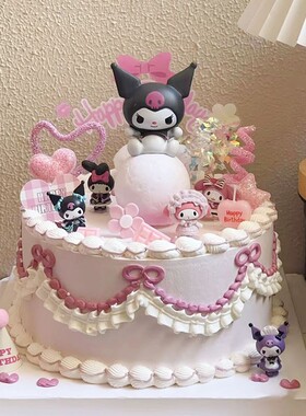 库洛米蛋糕装饰甜品台布置蛋糕插件生日推推乐黑紫色丝带烘焙装饰