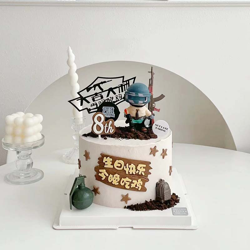 Q版吃鸡蛋糕摆件插件大吉大利晚上吃鸡空投箱儿童生日派对装饰品