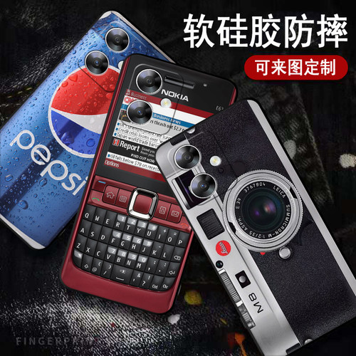 适用于360OS奇少年M50手机壳卡通仿真学习新款360OS奇少年T20Pro软壳全包防摔创意高颜值男女款定制保护套ins