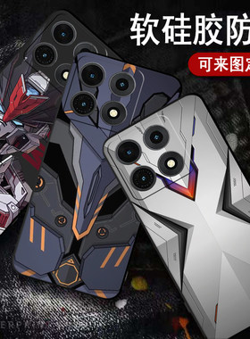 适用于联想拯救者y70新一代手机壳XT2611-1机甲铠甲时尚创意炫酷高达机器人全包防摔高颜值男女款定制保护套