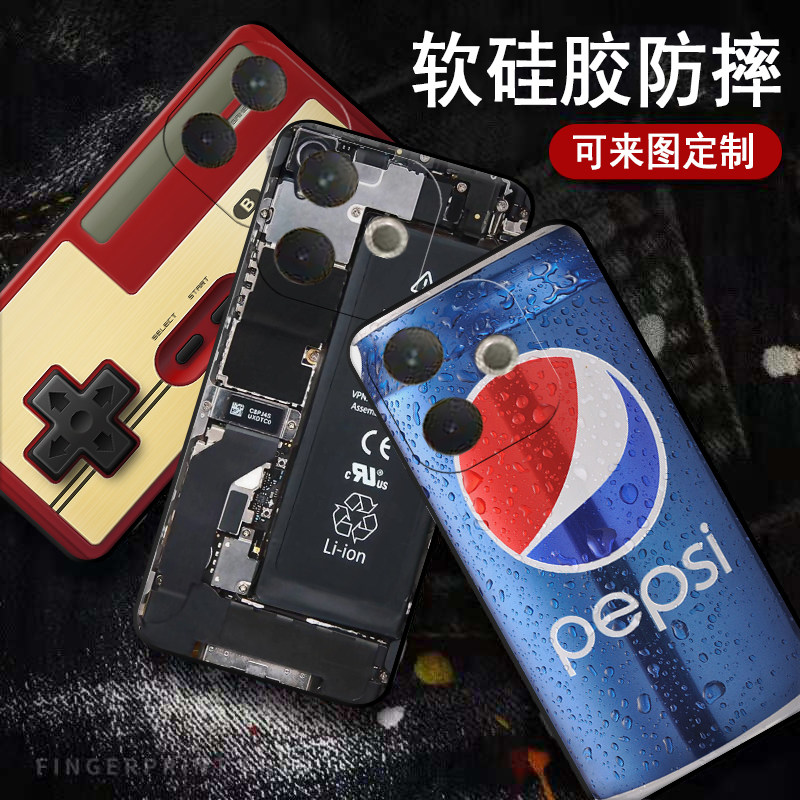 适用OPPO A5PRO手机壳5g国外版oppo a5 pro保护套OPPO CPH2695透明硅胶全包仿真磁带防摔男女个性创意软外壳