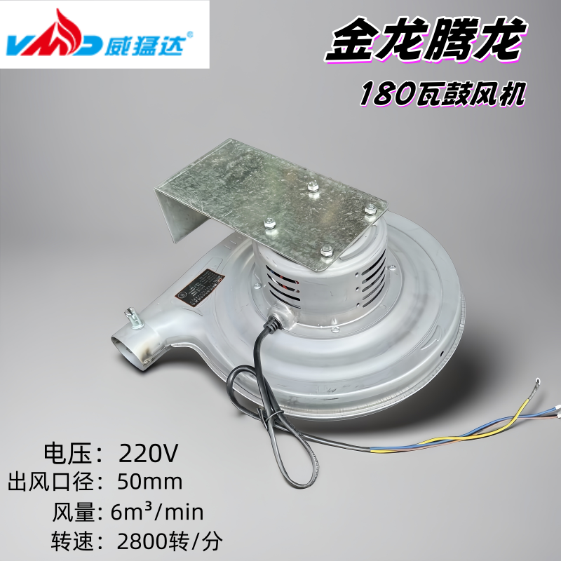 一元牌商用燃气灶配件单鼓猛火炉