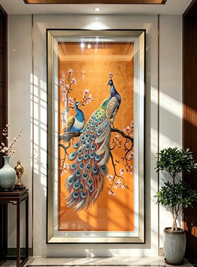 入户高端织锦绣装饰画新中式入户正对门挂画孔雀走廊过道轻奢壁画