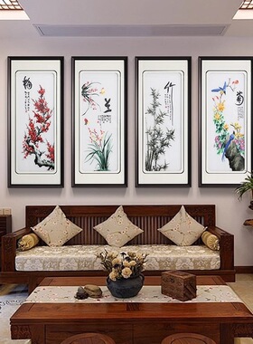 苏绣成品挂画新中式客厅装饰画梅兰竹菊四条屏刺绣办公室餐厅壁画
