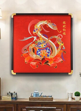 新中式刺绣挂画乔迁礼物客厅装饰画摆台画苏绣成品中式商务伴手礼