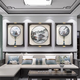 客厅装饰画高档沙发背景墙挂画山水三联画新中式大气书房刺绣壁画