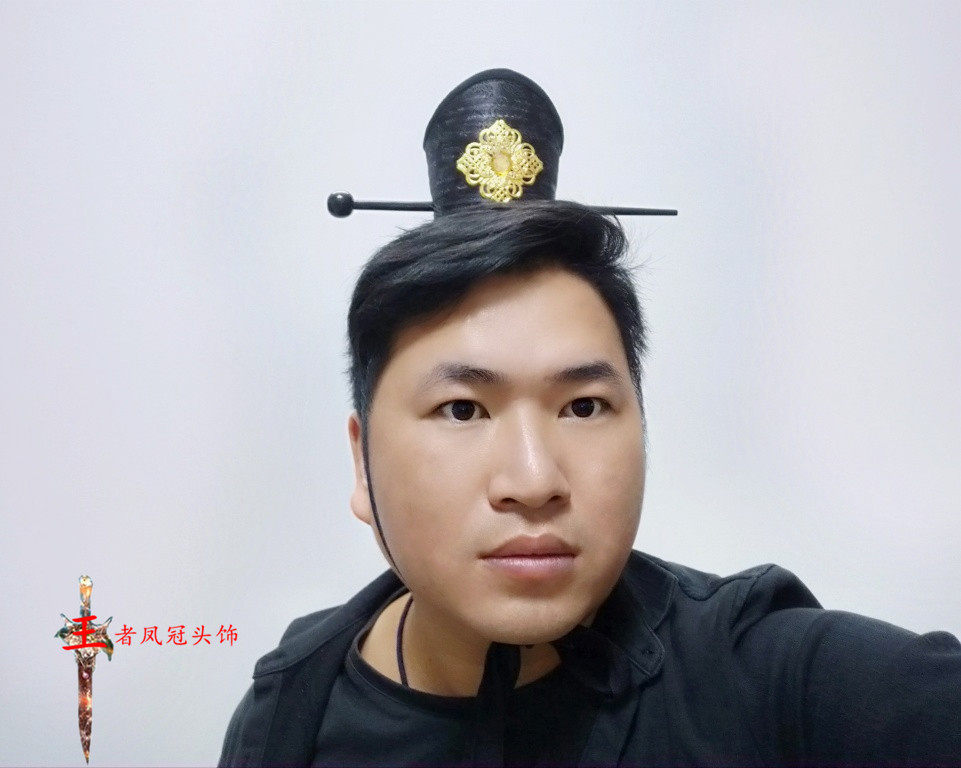 秦兵发饰弧形古装头饰头冠汉服男款束发头冠簪子cos发冠发束38款