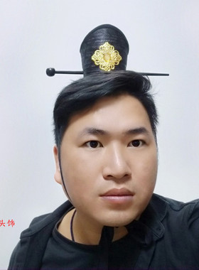 发饰弧形古装汉服簪子