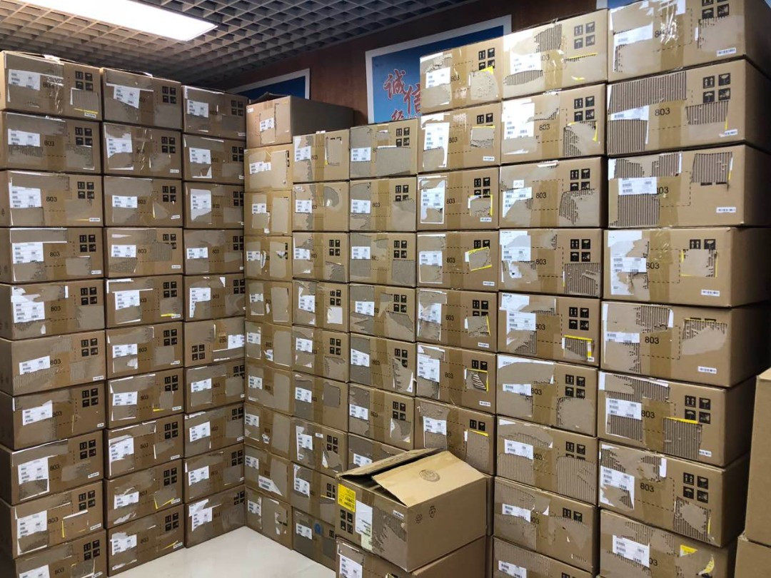 csr8670c-icxt-伟德芯城国际代理全线售出原装ic库存,只做原361