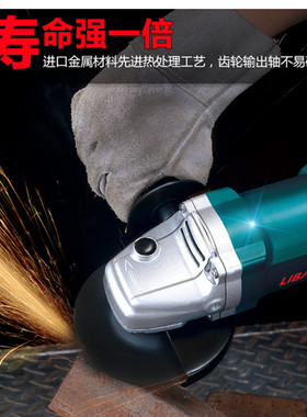 立邦角磨机手砂轮打磨机88150角向磨光机125抛光切割机开槽机全铜