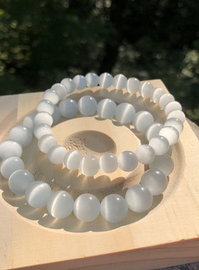 白色猫眼琉璃手链贵气温润淡雅单圈手串百搭时尚圆珠手饰