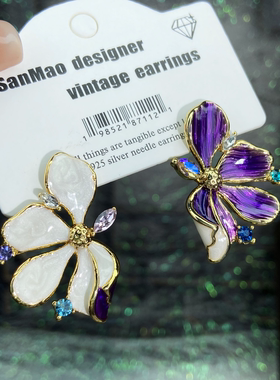 中古油画风珐琅滴釉紫罗兰花瓣耳钉轻奢高级感白色闪钻耳环银针