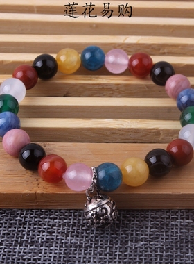 蓝绒晶橘子石靛蓝晶云海石红蚕石红竹石影子石樱花石玫瑰石多宝串