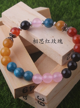 风水石手链天然橘子靛蓝樱花