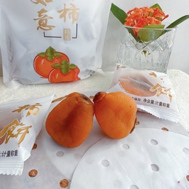 佳庆缘广西柿饼500g流心爆浆吊柿独立小包装软糯圆柿新货休闲零食,零食/坚果/特产,柿饼/柿子制品,淘宝优惠券,粉丝福利购,淘宝优惠卷