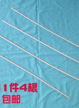 戒尺家用藤条教鞭家用细罚打神器