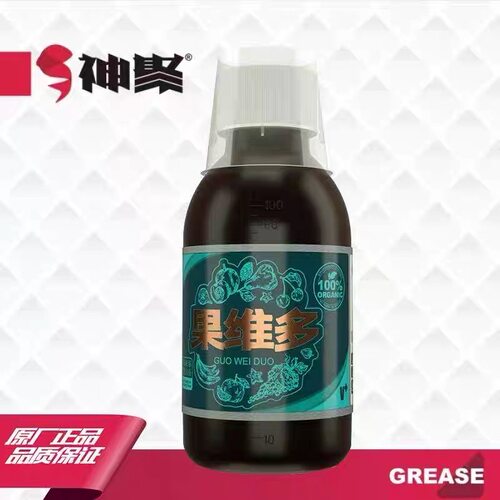山西神聚果维多果酸葡萄味青鱼黑坑野钓四季通用