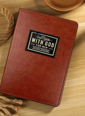 跨境现货 one minute WITH GOD for men 365天日常祈祷皮革棕色本