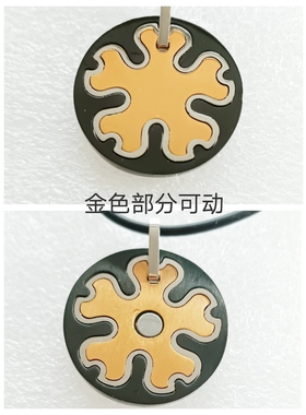 硅胶链条不锈钢金色磁石吊坠