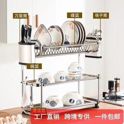 不锈钢碗架沥水架家用双层碗碟沥水架台面挂墙双用厨房壁挂置物架