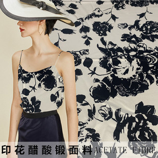 进口新款印花醋酸缎面料白底黑花套装裤子衣服连衣裙光泽服装布料