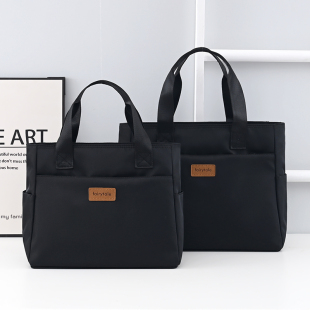 男女同款上班通勤包大容量电脑包a4文件袋大号公文包商务手提袋