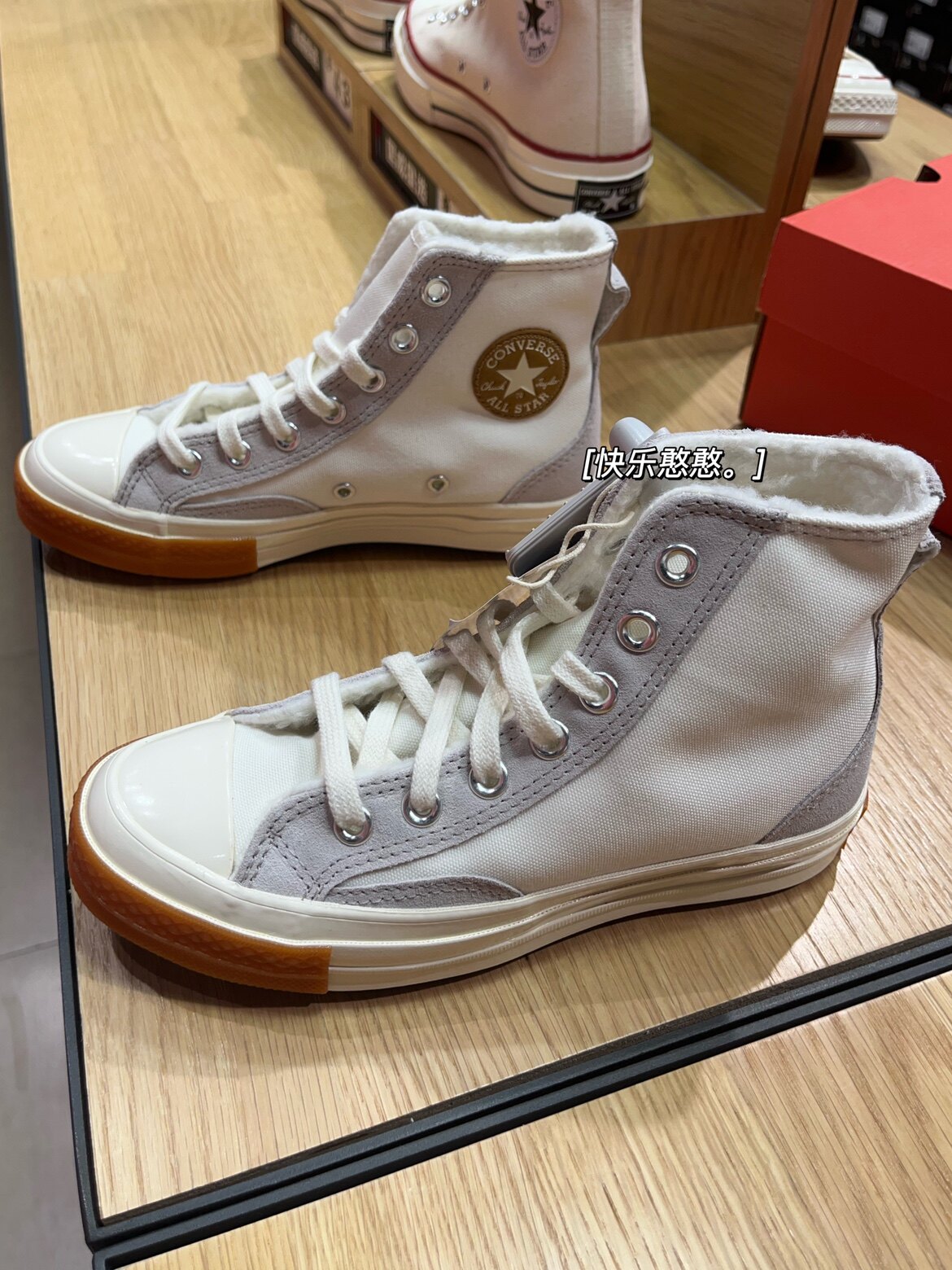 Converse匡威秋冬1970S男女复古翻毛皮仿羊羔绒内里高低帮A04409C