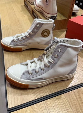 Converse匡威秋冬1970S男女复古翻毛皮仿羊羔绒内里高低帮A04409C
