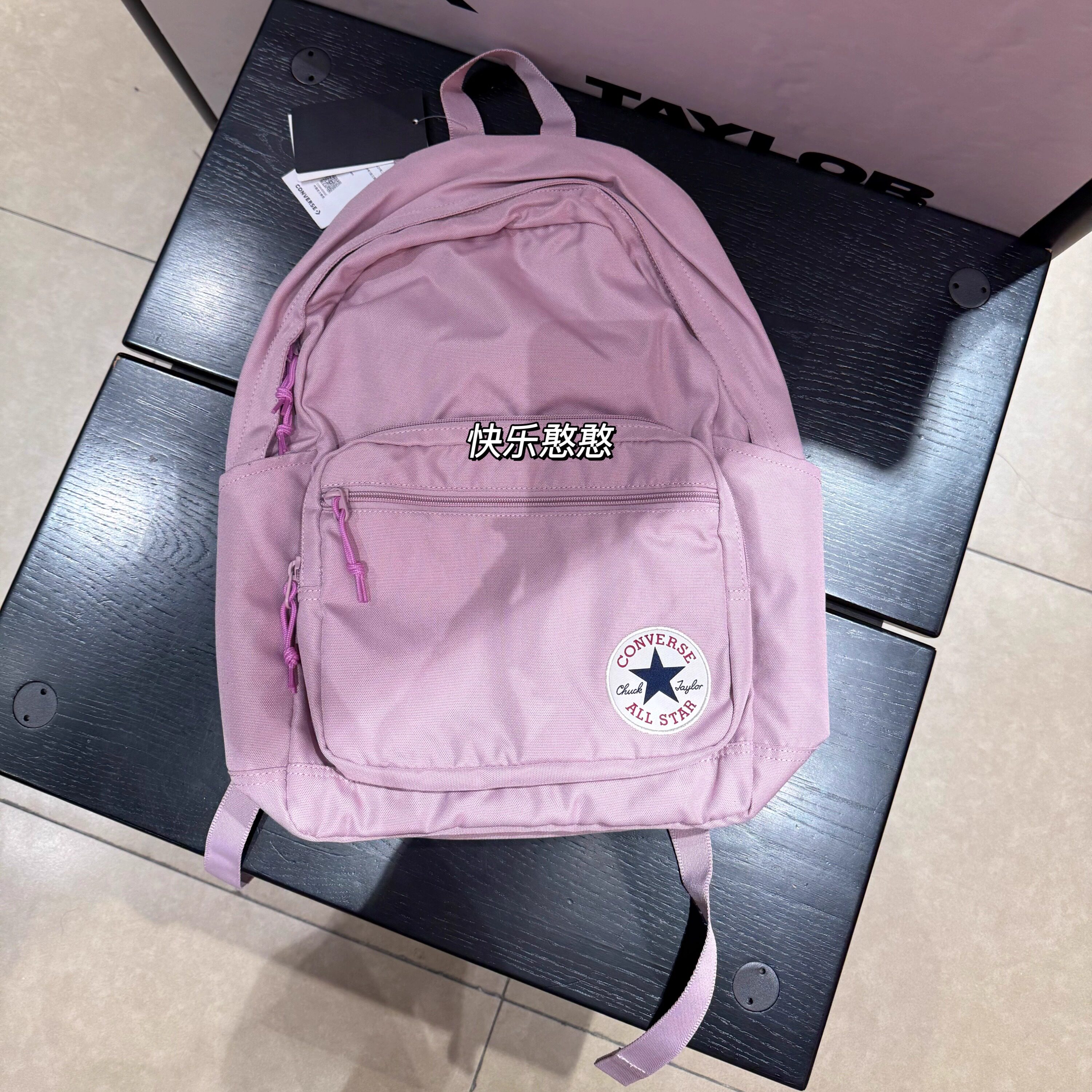 专柜正品Converse匡威运动休闲双肩背包学生书包10020533
