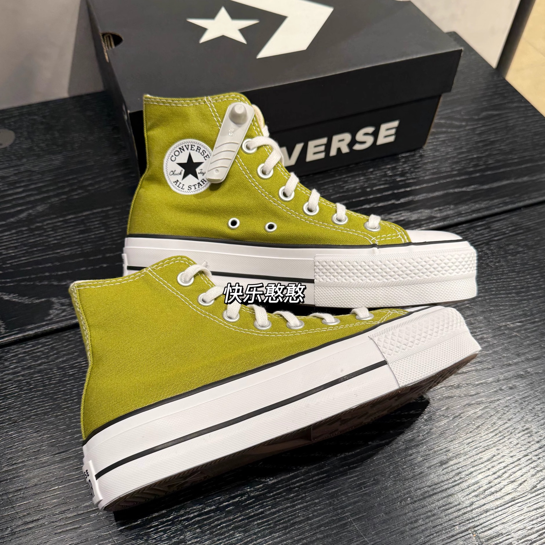 Converse匡威all star厚底增高帆布鞋高帮女款青草暗绿色 A08286C