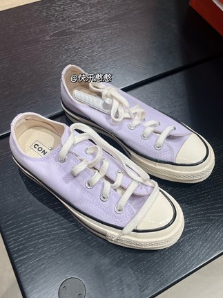 正品Converse匡威男女1970s低帮香芋紫粉色帆布鞋A06075C A03448C