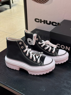 松糕纯色运动帆布鞋 star厚底增高鞋 A08258C all CONVERSE匡威正品