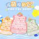 儿童罩衣免洗婴儿围兜宝宝防水防脏无袖 护 反穿衣吃饭衣幼儿园夏季