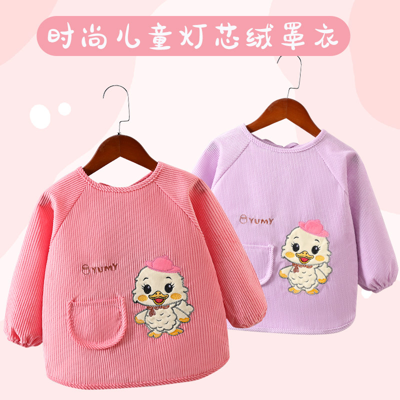 儿童罩衣宝宝反穿衣男女童围裙防水婴幼儿吃饭围兜幼儿园护衣外穿,童装/婴儿装/亲子装,反穿衣/罩衣,淘宝优惠券,粉丝福利购,淘宝优惠卷