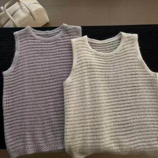 法式 26春夏新品 柔软马海毛背心2639 香芋慕斯