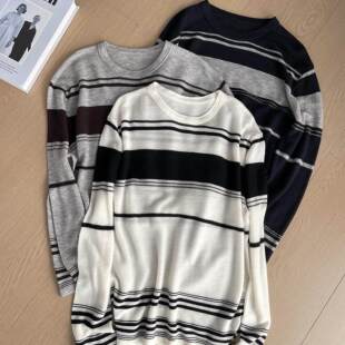 毛织衫 不规则撞色条纹长袖 26春夏新品 26316 时髦都市