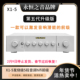永恒之音升级版 五代X1发烧级甲类全平衡前级放大器hifi前级功放机