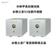 永恒之音X3分体单声道甲类HIFI纯后级功放机家用大功率