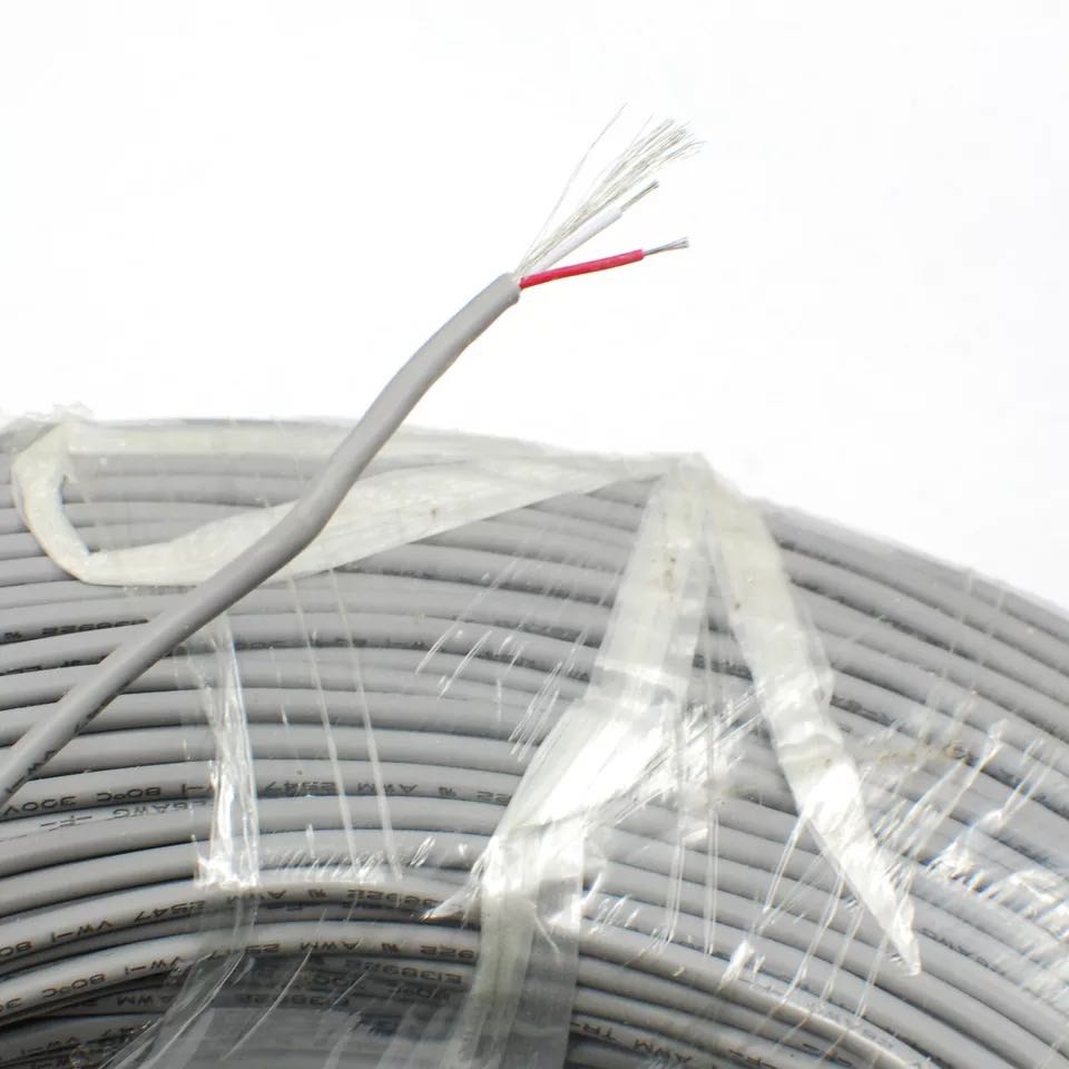 音频线信号线音响屏蔽线diy