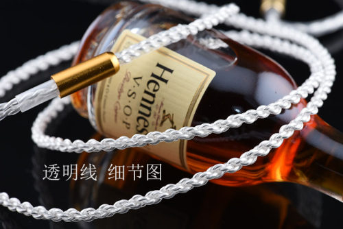 耳机升级线单晶铜银混编0.78MMCX