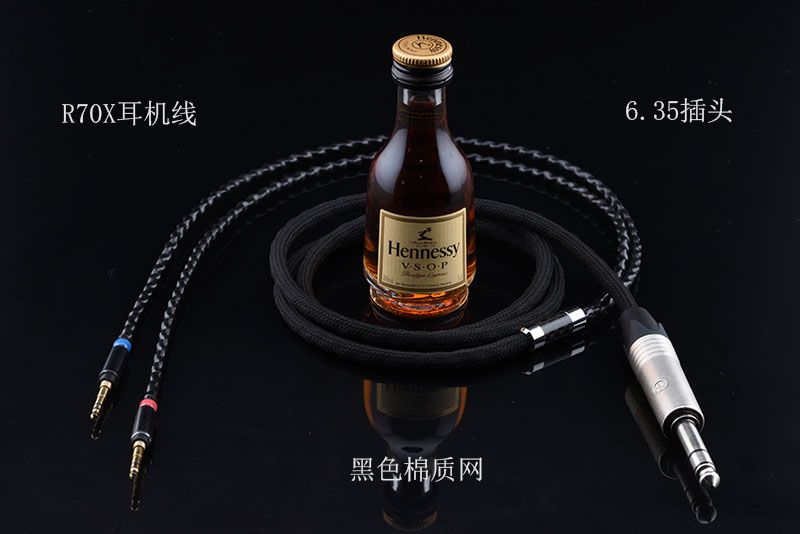 铜银纯银拜亚动力耳机线