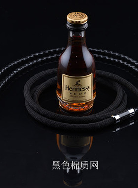 铜银纯银拜亚T1二代Z7 TH900 MKII MK2 Quad ERA-1国都era升级线