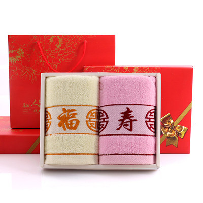 福字寿字毛巾礼盒装寿宴酒席回礼纯棉套装老人生日过寿毛巾礼品
