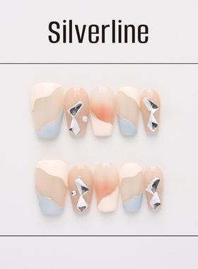 silverline手工穿戴甲-温柔奶蓝-新款纯欲高级感新娘指甲贴片美甲