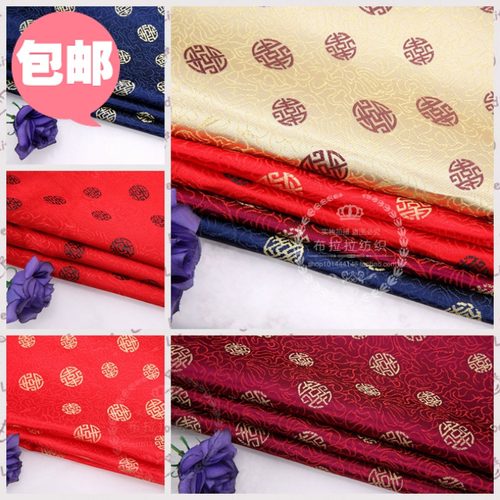 织锦缎中国风寿衣唐装童装娃衣