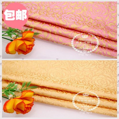 服装旗袍布料织锦缎