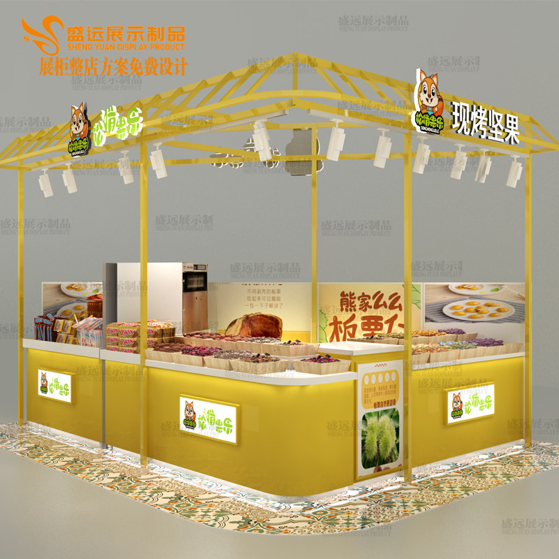 商场高档定制巧克力中岛MM豆糖果零食屋散称形象朱古力陈列展示柜