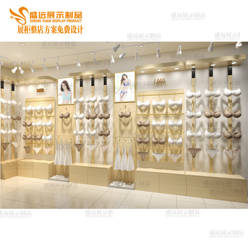 定制内衣货架内裤文胸展示架 靠墙带灯内衣展示柜展架睡内衣货架