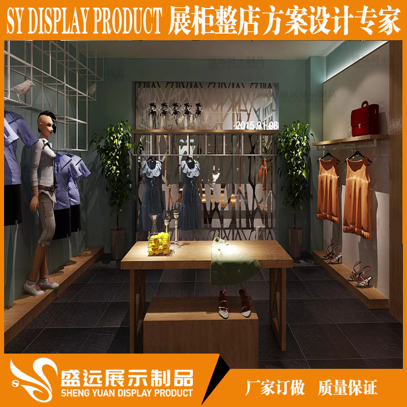 盛远厂服装店衣架展示架金色陈列架落地式女装店货架童装店挂衣架