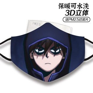 刺客伍六七口罩567五六七伍六柒动漫周边儿童卡通口罩大人厚款 冬